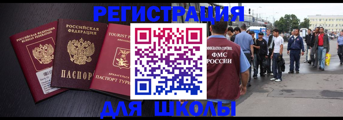 пропишу в квартире в Ленинградской области